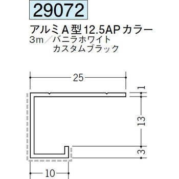 29072 �A���~�A�N�����y�C���g�R�^���؉� �n�� �o�j���z���C�g�F  1�{ 70815441
