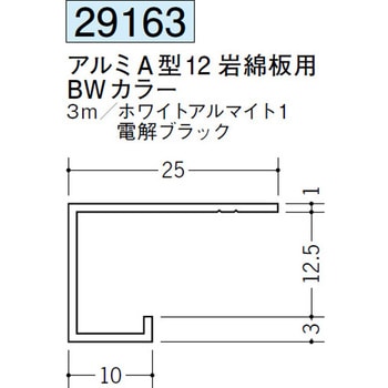 29163 �A���~�A�N�����y�C���g�R�^���؉� �n�� �z���C�g�A���}�C�g�F  1�{ 70815459