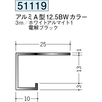 51119 �A���~�A�N�����y�C���g�R�^���؉� �n�� �d���u���b�N�F  1�{ 70815486