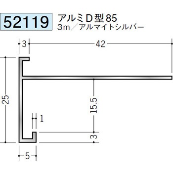 52119 �A���~������Ǘp���؉� �n�� �A���}�C�g�V���o�[�F 70815669