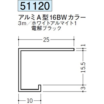 51120 �A���~�A�N�����y�C���g�R�^���؉� �n�� �d���u���b�N�F  1�{ 70815748