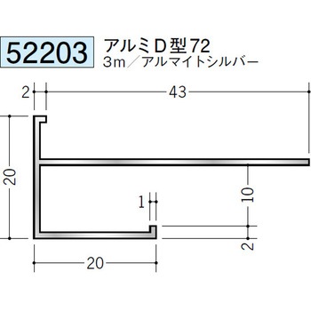 52203 �A���~������Ǘp���؉� �n�� �A���}�C�g�V���o�[�F 70815800