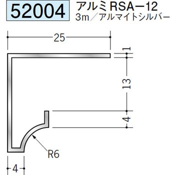 52004 �A���~?�^���؉� �n�� �A���}�C�g�V���o�[�F 70815809