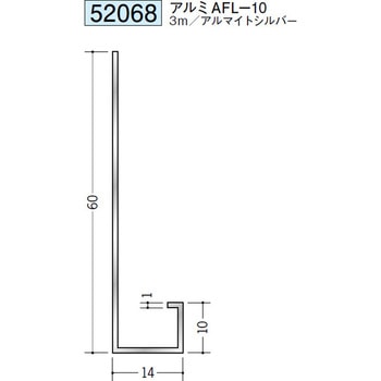 52068 �A���Ǖt���^���؉� �n�� �A���}�C�g�V���o�[�F 70816019