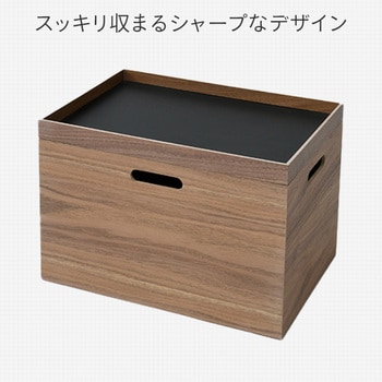 ATSB-3826F(AS) 木製 収納ボックス用 トレー 1個 YAMAZEN(山善) 【通販