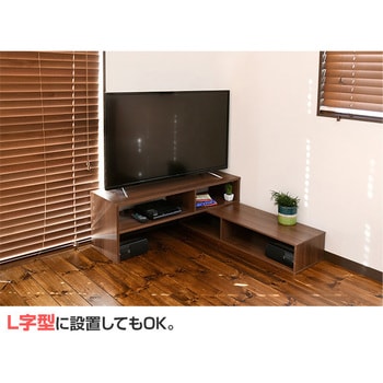 CSLB-1000(OAK3D) 幅伸縮 テレビ台 1台 YAMAZEN(山善) 【通販サイト