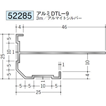 52285 アルミ下がり壁用見切縁 創建 70816378