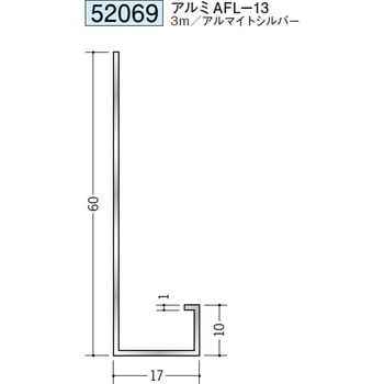 52069 �A���Ǖt���^���؉� �n�� �A���}�C�g�V���o�[�F 70816649