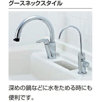 JF-WA501(JW) 浄水器専用水栓(ビルトイン型) LIXIL(INAX) ニッケル