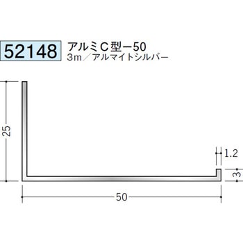 52148 �A���Ǖt���^���؉� �n�� �A���}�C�g�V���o�[�F 70816850