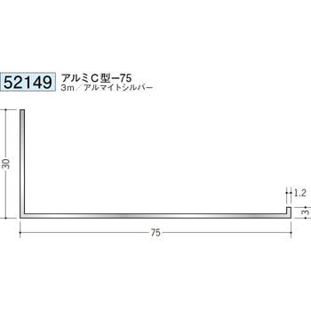 52149 �A���Ǖt���^���؉� �n�� �A���}�C�g�V���o�[�F 70817516