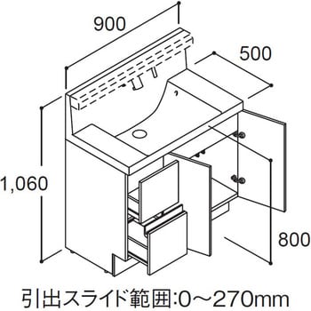 VJHT-905JY(RT)/YS2H+BB-TUY(900) 洗面化粧台 タッチレス水栓 T1