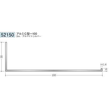 52150 �A���Ǖt���^���؉� �n�� �A���}�C�g�V���o�[�F 70817900