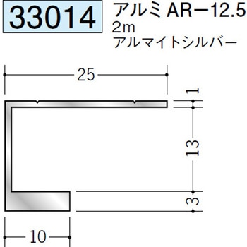 33014 �A���~R���݌��؃R�^ �n�� �A���}�C�g�V���o�[�F 70817945