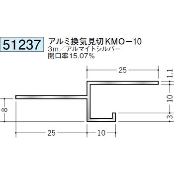 51237 �A���~���C���� �n�� �A���}�C�g�V���o�[�F 70817988