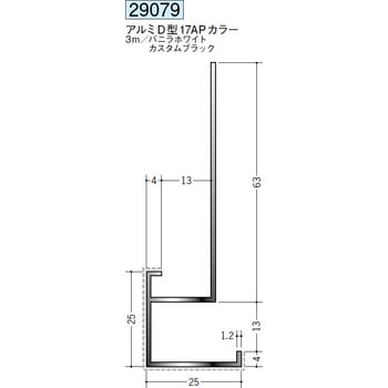 29079 �A���~�A�N�����y�C���g������Ǘp���؉� �n�� �J�X�^���u���b�N�F  1�{ 70818076