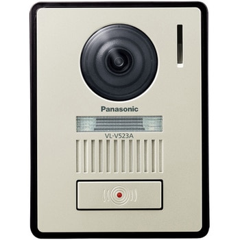 テレビドアホン Panasonic(パナソニック)