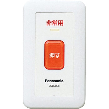 ECD2308 小電力型ワイヤレス壁掛発信器 1台 パナソニック(Panasonic