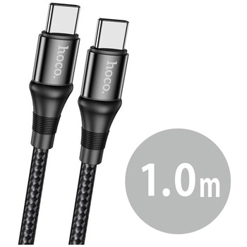 X50 100W PD対応ナイロンケーブル1m JTT