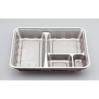 弁当容器 Z-51(B) DX 本体 シーピー化成 シーピー化成