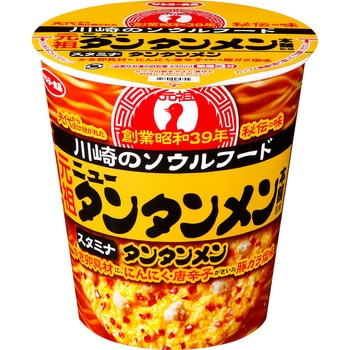 元祖ニュータンタンメン本舗監修 タンタンメン 1ケース(94g×12個