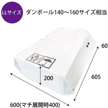 1089 底マチ付ビニールクッションバッグ 1セット(50枚) ザップ 【通販