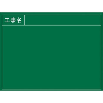 携帯黒板 フィットダブル ハイビスカス(ランドアート)