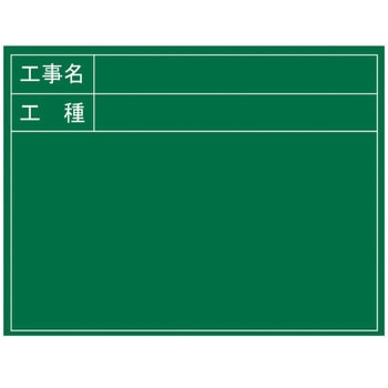 携帯黒板 フィットダブル ハイビスカス(ランドアート)