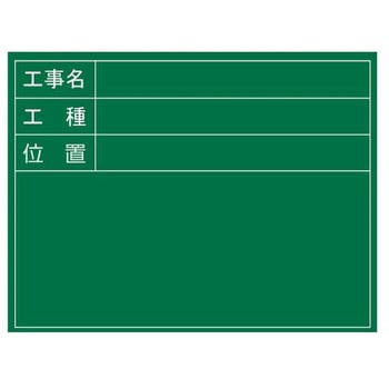 携帯黒板 フィットダブル ハイビスカス 伸縮式ホワイトボード 【通販モノタロウ】