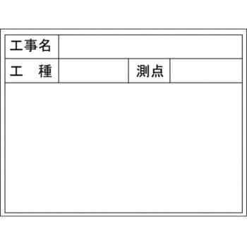 携帯黒板 フィットダブル ハイビスカス(ランドアート)