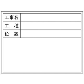 携帯黒板 フィットダブル ハイビスカス(ランドアート)
