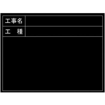携帯黒板 フィットダブル ハイビスカス(ランドアート)