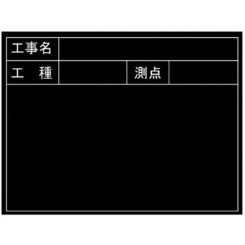 携帯黒板 フィットダブル ハイビスカス(ランドアート)