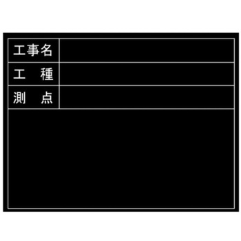 携帯黒板 フィットダブル ハイビスカス(ランドアート)