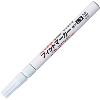 フィットマーカー ハイビスカス(ランドアート)