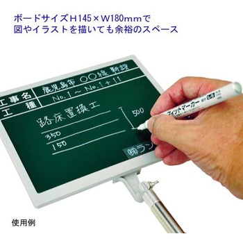 携帯黒板 フィットワイド ハイビスカス(ランドアート)