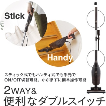 サイクロンスティック型クリーナー ツインバード