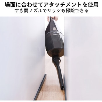 サイクロンスティック型クリーナー ツインバード