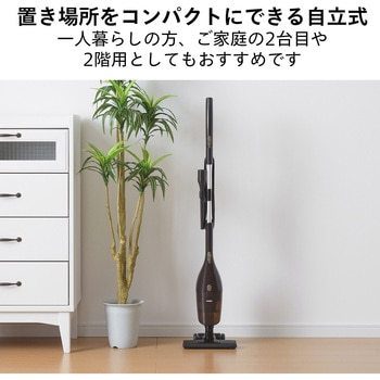 サイクロンスティック型クリーナー ツインバード