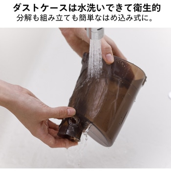 サイクロンスティック型クリーナー ツインバード