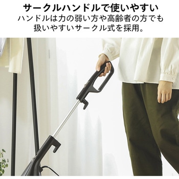 サイクロンスティック型クリーナー ツインバード