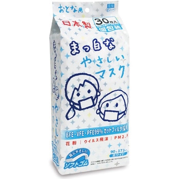 美保Bihou おとな用まっ白なやさしいマスク(個包装)30枚入 エスパック