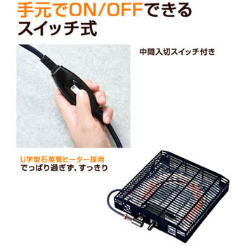 ESK-751(B) カジュアルこたつ (75cm正方形) 1台 YAMAZEN(山善) 【通販
