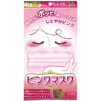 美保Bihou ピンクマスクMサイズ 5枚入 5袋セット エスパック