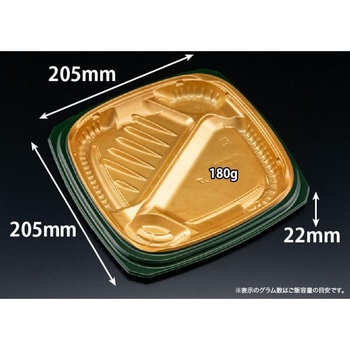 弁当容器 バイオ マウント 21-21-1B カリリ金 リスパック リスパック