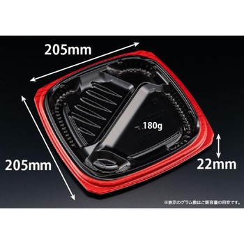 弁当容器 バイオ マウント 21-21-1B セン赤 リスパック リスパック