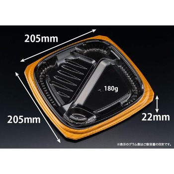 弁当容器 バイオ マウント 21-21-1B セン茶 リスパック リスパック