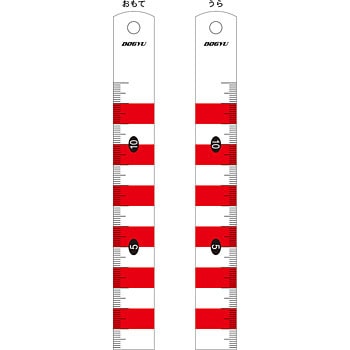 ���ʍg�� �������N���b�N�X�P�[�� �y�� 70825177