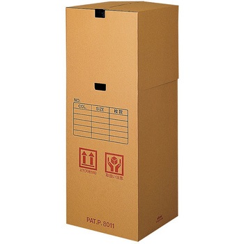 No.8011 �h���X�R���e�i �V���W�} 70825293