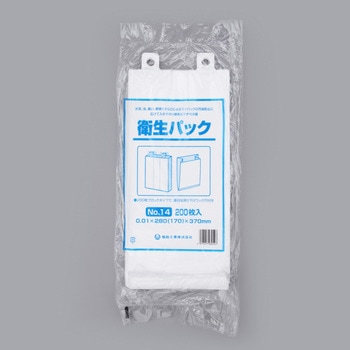 衛生パック 福助工業